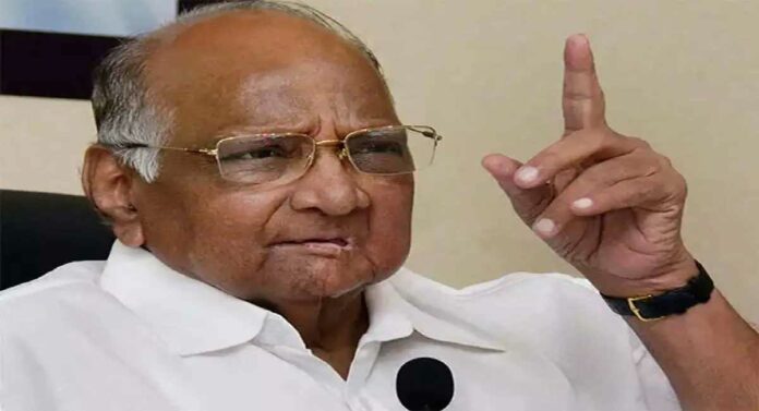 Sharad Pawar : आयोगात न्याय मिळाला नाही तर न्यायालयात जाण्याचा पवारांचा इशारा