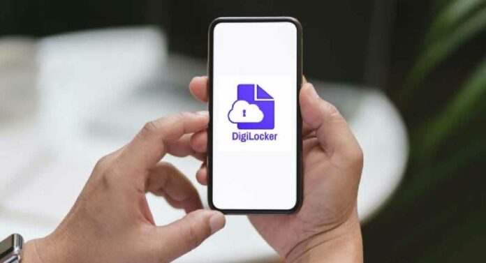 DigiLocker : डिजीलॉकरमध्ये डॉक्युमेंट्स अपलोड करायला त्रास होतोय, मग या सोप्या पद्धती जाणून घ्या