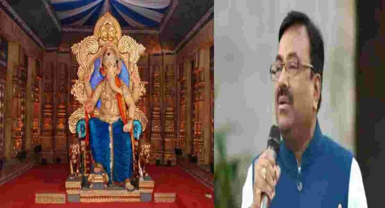 Ganeshotsav 2023 : यंदा सर्वोत्कृष्ट गणेश मंडळाला मिळणार ५ लाखांचे बक्षीस; सुधीर मुनगंटीवार यांची घोषणा