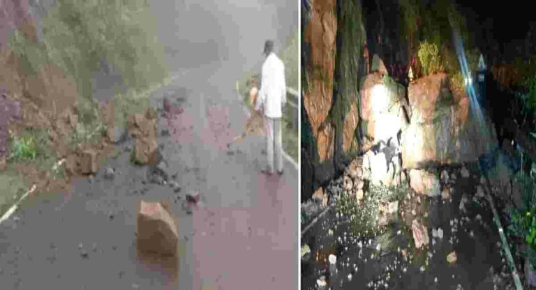 Landslide : प्रवास करतांना जरा जपून; आंबेनळी घाटात सलग दोनवेळा दरड कोसळल्याने रस्ता वाहतुकीसाठी बंद