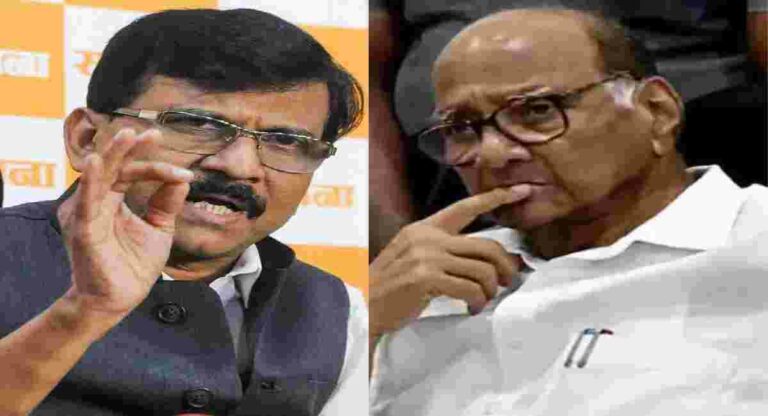 Sanjay Raut : शरद पवारांच्या भूमिकेवर संजय राऊतांची नाराजी; म्हणाले ‘संभ्रम निर्माण करू नका’