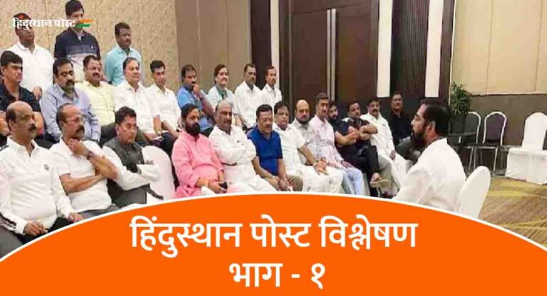 Shivsena : शिवसेनेचे १६ आमदार अपात्र ठरणारच नाहीत; काय सांगतो कायदा?