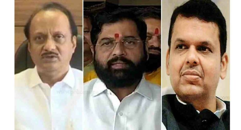 Maharashtra Government : सरकारमधील तिन्ही पक्षांमध्ये समन्वयासाठी 12 सदस्यीय समिती