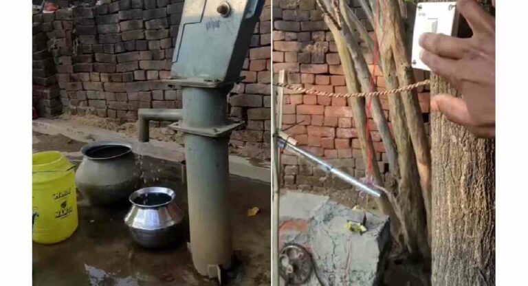 Handpump : भारतात टॅलेंटची कमी नाही; साध्या हॅंडपम्पला बनवले ऑटोमॅटिक हॅंडपम्प