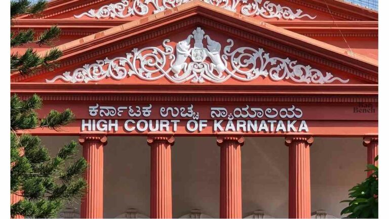 karnataka High Court : कर्नाटक उच्च न्यायालयाच्या सहा न्यायाधीशांना ठार मारण्याची धमकी