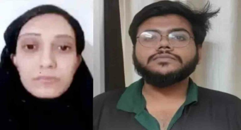 Love Jihad : ‘ती’ दहशतवादी तारिकाला लव्ह जिहादचे प्रशिक्षण द्यायची; उत्तर प्रदेश पोलिसांनी केला पर्दाफाश 