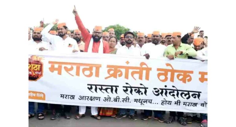 Maratha Reservation : मराठा आरक्षणासाठी आता पुन्हा मराठा क्रांती मोर्चा; 9 ऑगस्टचा दिला अल्टिमेटम 