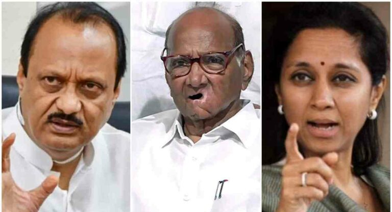 Sharad Pawar : पवारांच्या कन्या मोहापायीच राष्ट्रवादी फुटली