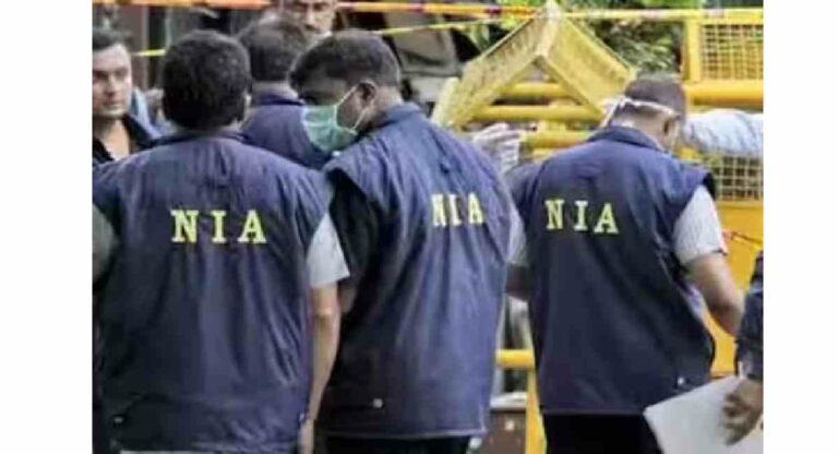 NIA : एटीएसने पुण्यातून अटक केलेले संशयित एनआयएच्या ताब्यात