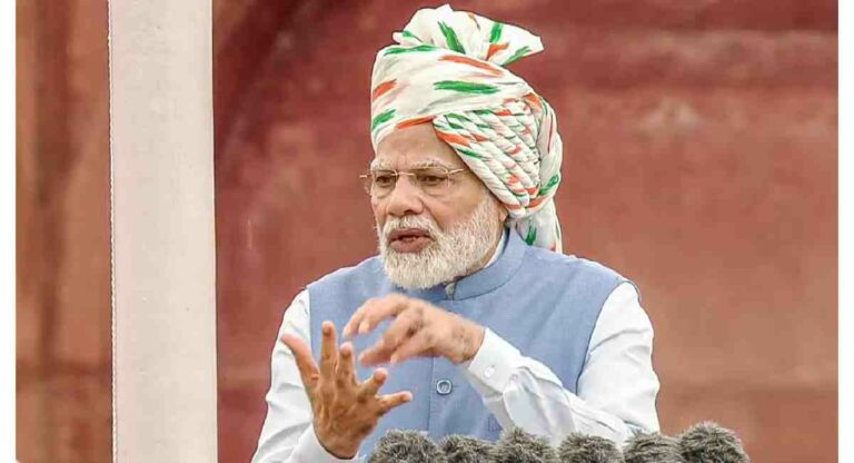 PM Narendra Modi : पंतप्रधान मोदींचा विरोधकांच्या I.N.D.I.A आघाडीवर हल्लाबोल; भ्रष्टाचारी छोडो I.N.D.I.A, परिवार वाद छोडो I.N.D.I.A