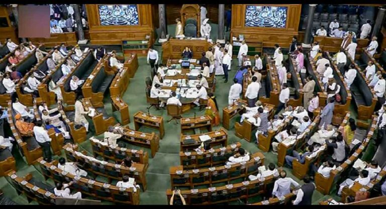 Parliament : संसदेचे कामकाज सोमवारपर्यंत स्थगित, खासदारांसाठी भाजपचा व्हीप