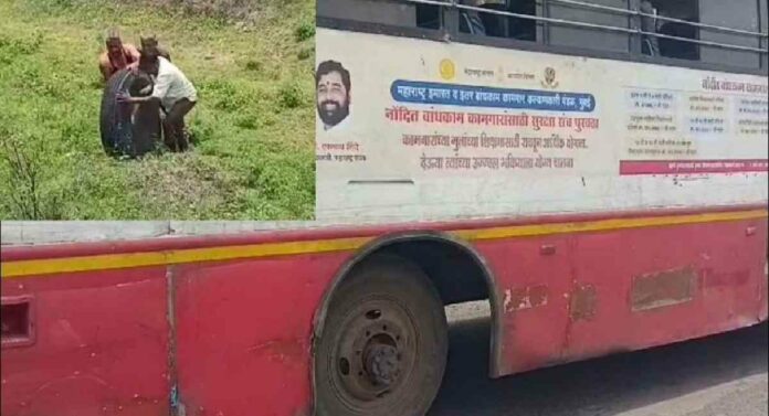 ST Bus : बसचा टायर निखळून ६२ प्रवाशांचा जीव धोक्यात