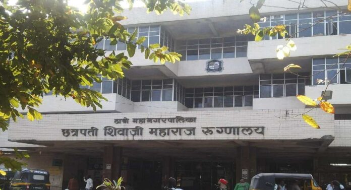 Thane Muncipal Hospital: एका रात्रीत तब्बल १७ रुग्णांचा मृत्यू