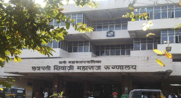 Chatrapati Shivaji Maharaj Hospital:  एका रात्रीत  तब्बल १७ रुग्णांचा मृत्यू