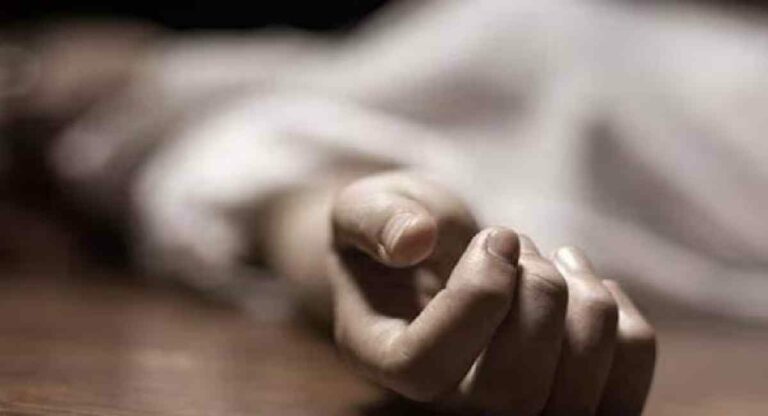 Woman Died : मूल होण्यासाठी शस्त्रक्रिया केली अन् गमावला जीव!