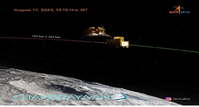 CHANDRAYAN-3 : विक्रम लँडरला विलग करण्यात इस्रो ला यश