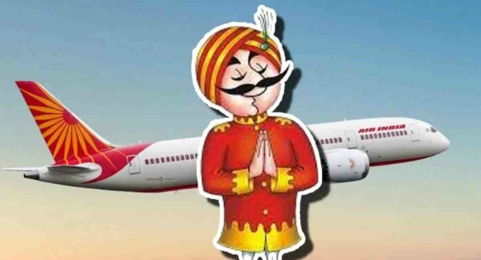 Air India Ticket Sale : एअर इंडियाचा ४ दिवसांचा तिकीट सेल