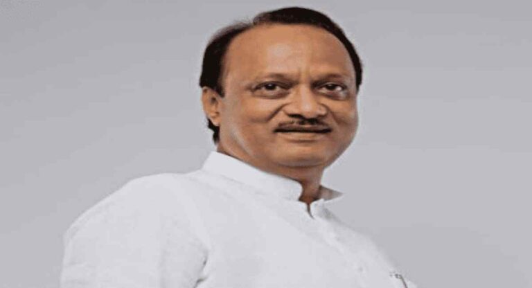 Ajit Pawar : उपमुख्यमंत्री अजित पवार यांनी दिली राष्ट्रीय एकात्मतेची शपथ