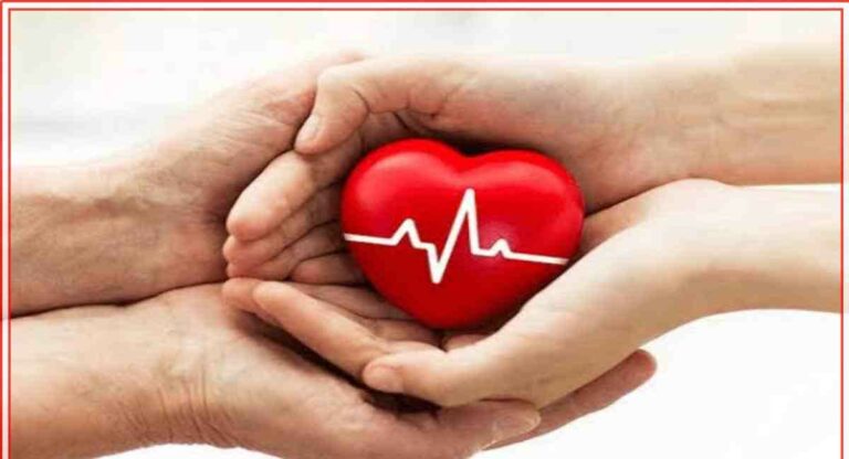 Organ Donation : मुंबईत 29 वे अवयवदान, यकृत, त्वचा आणि डोळ्यांसह हाडेही केली दान