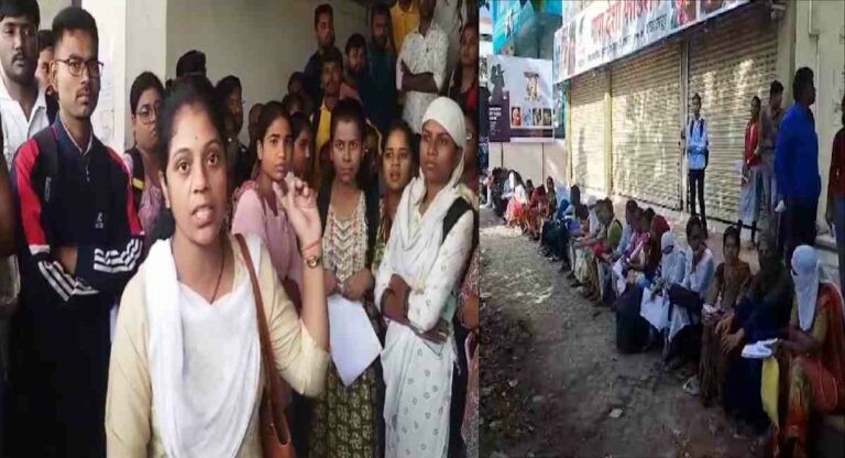 Talathi Exam : तलाठी परीक्षेमधील भोंगळ कारभार; सर्व्हर डाऊन झाल्याने परीक्षा सुरु होण्यास विलंब