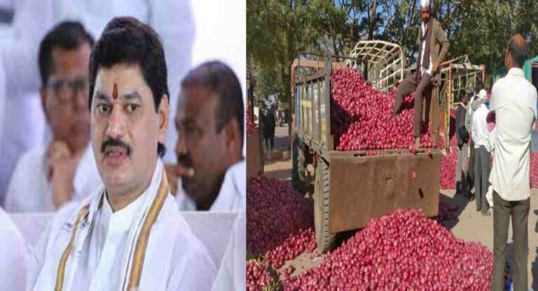 Dhananjay Munde : राज्यात कांदा प्रश्न पेटला; कृषीमंत्री धनंजय मुंडे घेणार केंद्रीय कृषीमंत्री तोमरांसह पियूष गोयलांची भेट