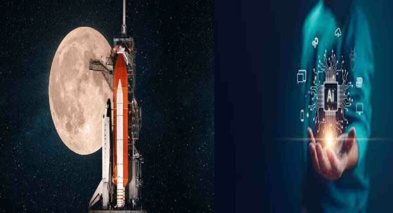 Chandrayaan 3 And AI Technology : या तंत्रज्ञानामुळे शक्य झाले सॉफ्ट लँडिंग