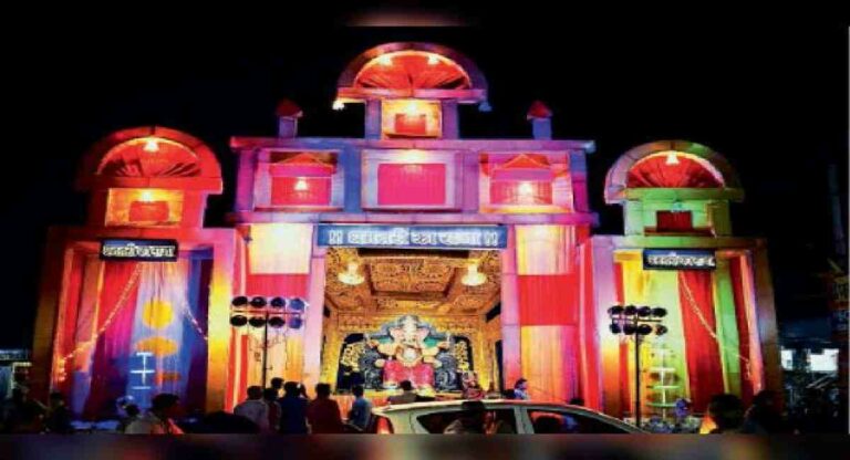 Ganeshotsav Pandals : गणेशोत्सव मंडळांसाठी खुशखबर; यंदा मंडपाचे भाडे माफ होणार?