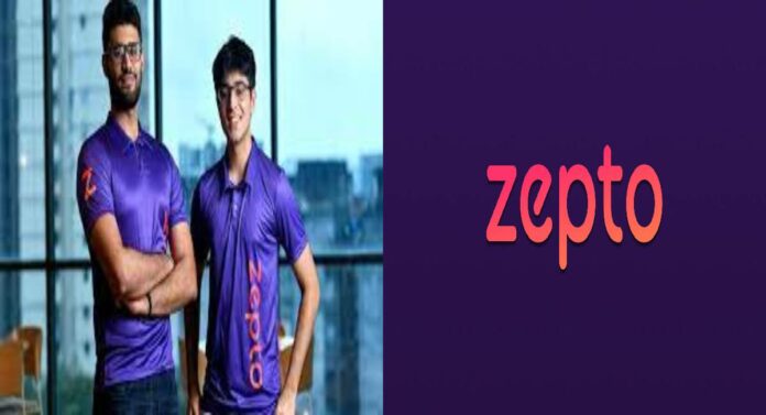 Zepto Success : झेप्टो इंडिया २०२३ मधील पहिली युनिकॉर्न कंपनी