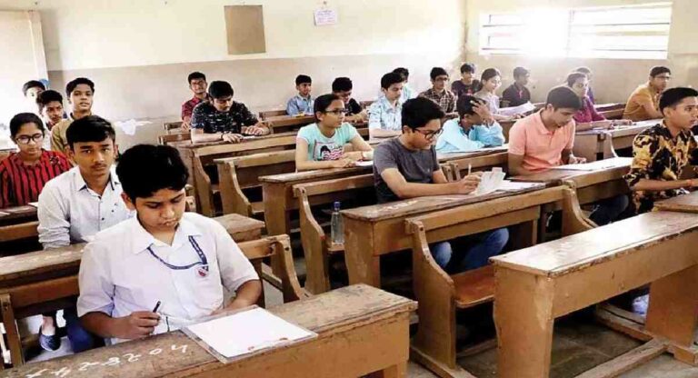 10th, 12th Exam Date : विद्यार्थ्यांनो लक्ष द्या! दहावी – बारावी परीक्षेची तारीख ठरली