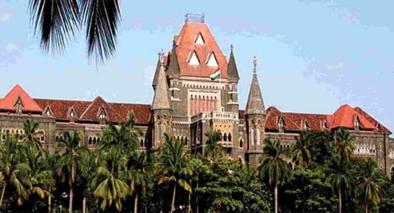 Bombay High Court : चक्क इमारतीनेच उच्च न्यायालयात दाखल केली याचिका; जाणून घ्या नेमका प्रकार काय?