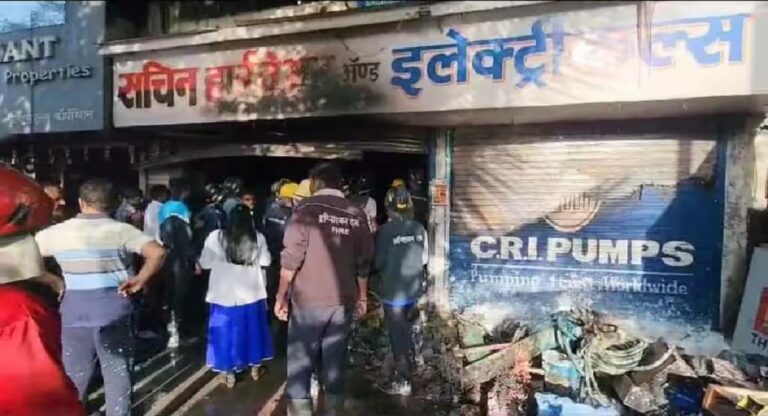 Pimpri Chinchwad fire Incident : गाढ झोपेतच असताना दुकानाला लागलेल्या आगीत कुटुंबातील चौघांचा मृत्यू