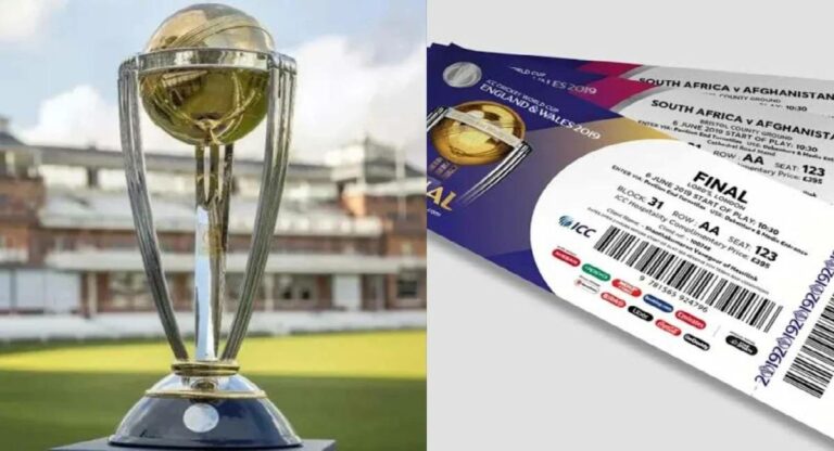 ICC ODI Cricket World Cup Ticket Sale : ‘बुक माय शो’ वर मिळणार एकदिवसीय विश्वचषकाची तिकिटं