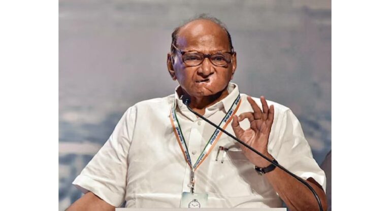 Sharad Pawar Group Released Teaser : आपलं नाणं खणखणीत, भल्याभल्यांचा आवाज बंद करणार; पवारांच्या सभेचा टीझर जाहीर