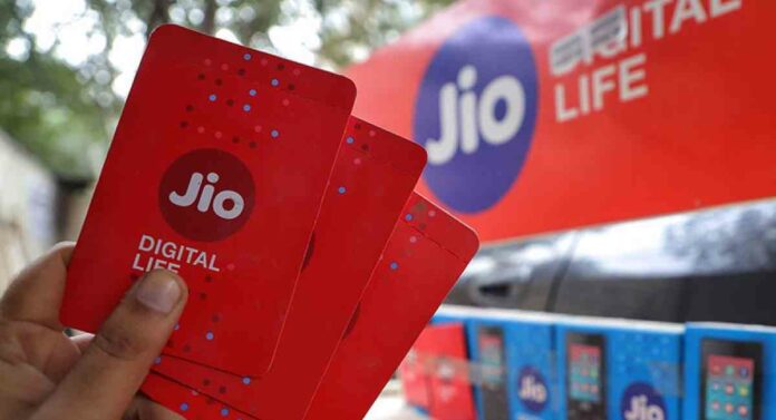 Jio Recharge Plan : रिलायन्स जिओचा सर्वात स्वस्त प्लॅन बंद, आता खर्च करावे लागणार 'इतके' रुपये