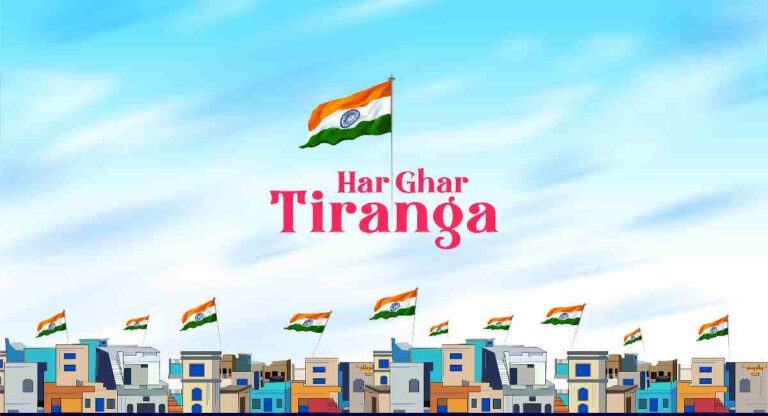 Har Ghar Tiranga : मुंबईतील २२४ डाक कार्यालये आणि पाच रेल्वे स्थानकांवर मिळणार राष्ट्रध्वज