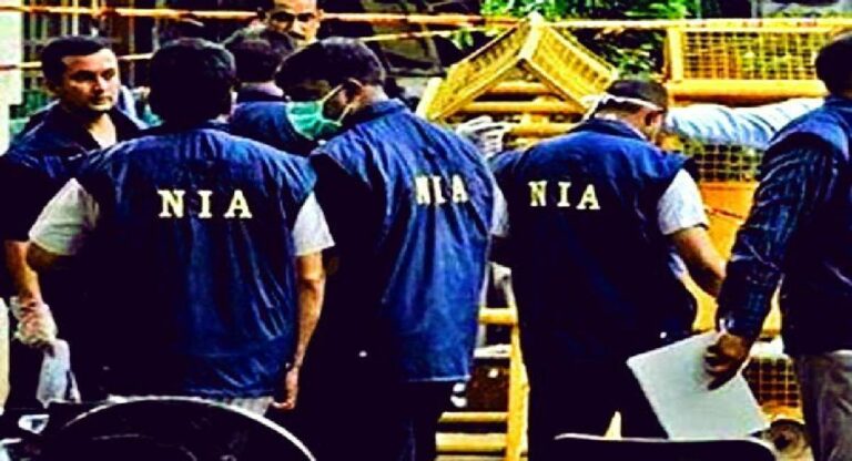 NIA Raids : संशयित दहशतवादी शमिल नाचनच्या घरावर छापा, महत्वाचे पुरावे लागले एनआयएच्या हाती