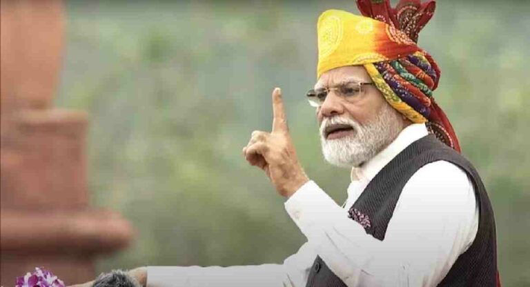 Independence Day 2023 : लाल किल्ल्यावरील पंतप्रधान नरेंद्र मोदी यांचे संपूर्ण भाषण