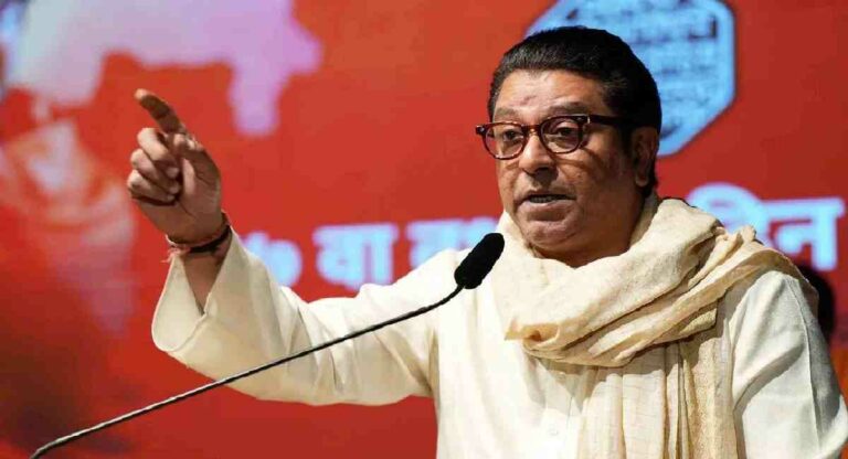 Raj Thackeray : छगन भुजबळ यांचा जेलमधील अनुभव ऐकून अजित पवार यांची भाजपमध्ये उडी – राज ठाकरे