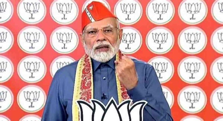 BJP Mission 2023 : छत्तीसगड, मध्य प्रदेशातील कमजोर जागांवर लक्ष केंद्रित करा; पंतप्रधान मोदींचा सल्ला