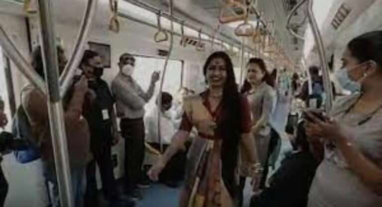 Metro Fashion Show: नागपूरमध्ये धावत्या मेट्रोत अनोख्या फॅशन शोचं आयोजन