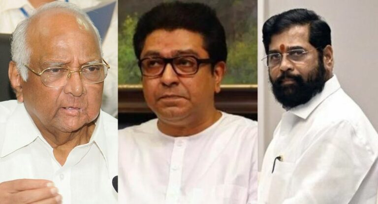 Raj Thackeray : शरद पवार, शिंदे गटातील आमदारांनी घेतली राज ठाकरेंची भेट, राजकीय वर्तुळात रंगल्या चर्चा