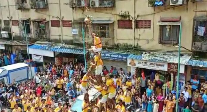 Dahi handi : राज्यातील गोविंदांसाठी आनंदाची बातमी ! 10 लाख रुपयांपर्यंत मिळणार विमा संरक्षण