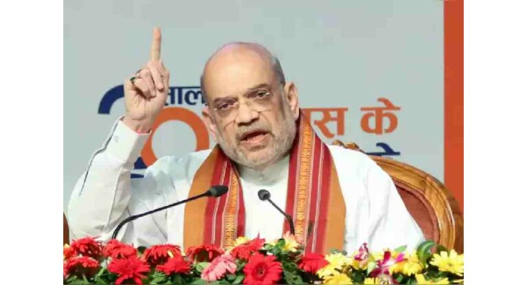 Amit Shah : राजकारणात घराणेशाही म्हणजे विष – अमित शहा यांचा हल्लाबोल