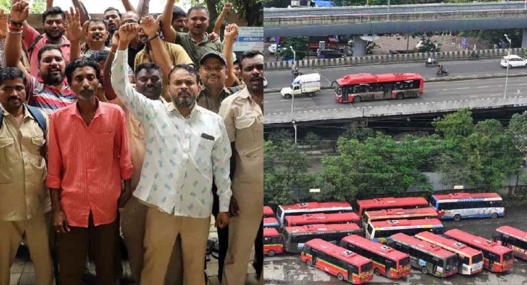 BEST : खासगी कंत्राटी कामगारांचे आंदोलन मागे; पण मनातील संभ्रम कायम