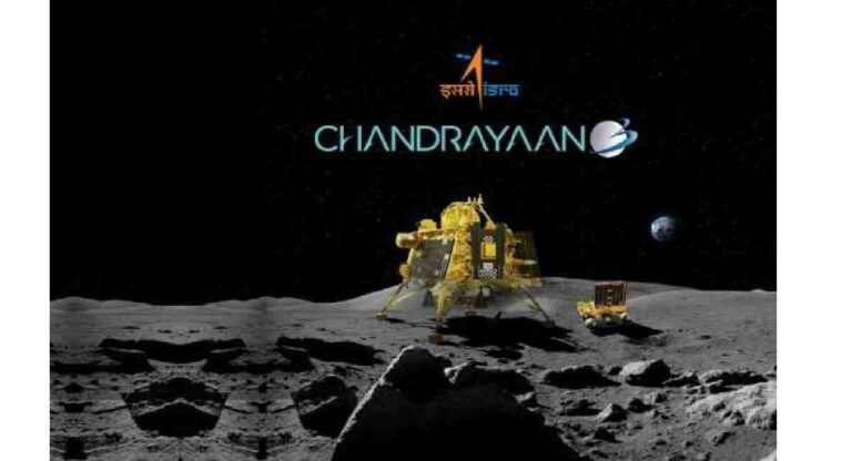 Chandrayaan – 3 :  चंद्रयान – 2 ने चंद्रयान -3 भेटल्याचे तात्काळ कळवले इस्रोला