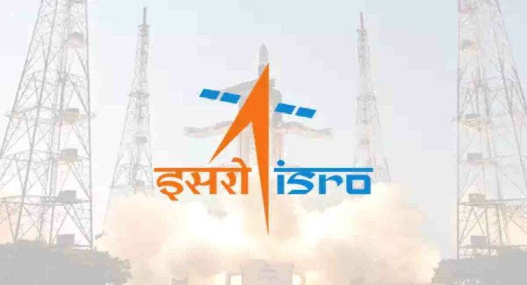 ‘चंद्रयान’च्या यशानंतर आता ISRO लॉन्च करणार भारताच्या इतिहासातील सर्वात मोठे स्पेस मिशन
