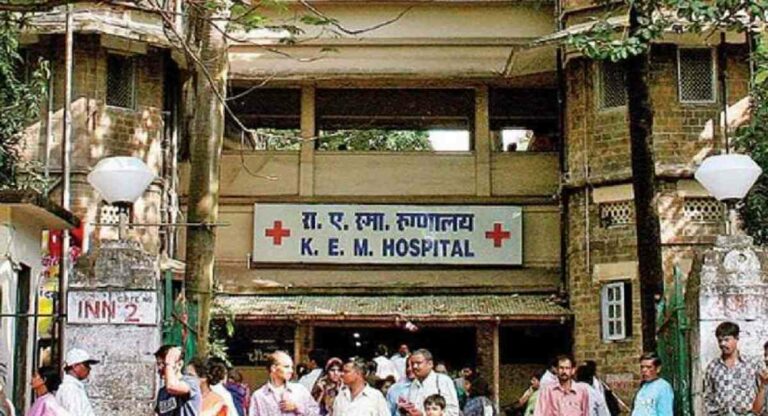 K.E.M. Hospital : केईएम रुग्णालयात लवकरच हृदय प्रत्यारोपण शस्त्रक्रिया