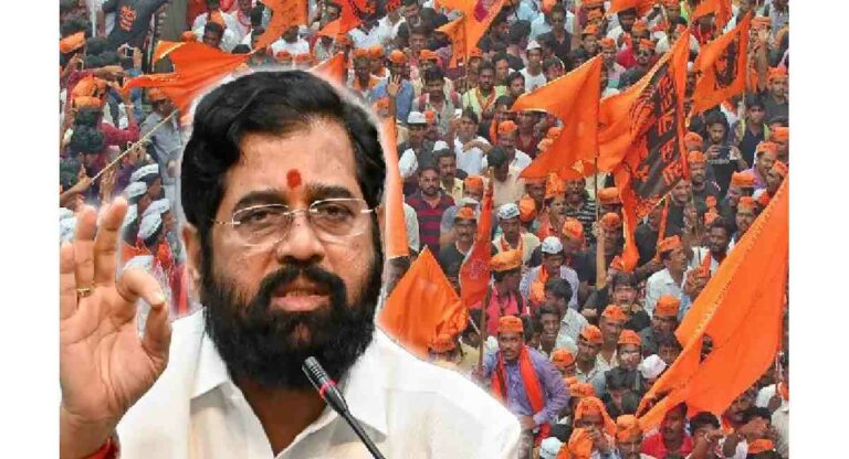 Maratha Reservation : मराठा आरक्षणावर मुख्यमंत्री घेणार बैठक; आंदोलकांच्या मागण्यांवर निर्णय होणार