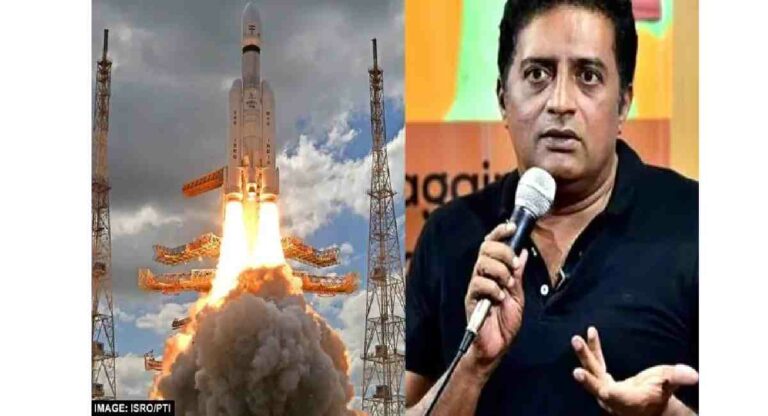 Chandrayaan – 3 : प्रकाश राज यांना चंद्रयान मोहिमेची खिल्ली उडवणे भोवले; पोलिसांत तक्रार दाखल