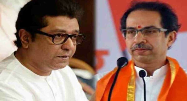 Uddhav Thackeray : ‘राज ठाकरेंशी युती करूया’ म्हटल्यावर काय म्हणालेले उद्धव ठाकरे?